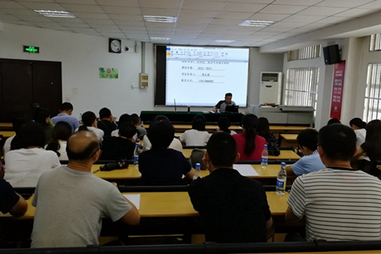 院校双方在阶梯教室举行了交流会