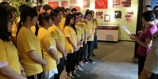 关工委委员、离退休党支部书记讲话