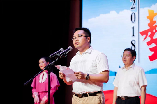 共青团无锡市委副书记周卫国讲话