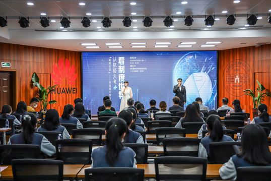 “梧桐论语”——我是理论宣讲者分享会走进学校