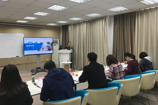 学校开展“优秀青年教师”评选活动