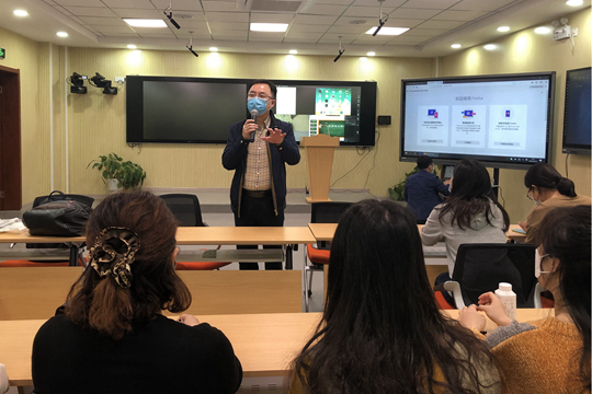 学校开展了教学大赛信息化设备和系统使用的专项培训