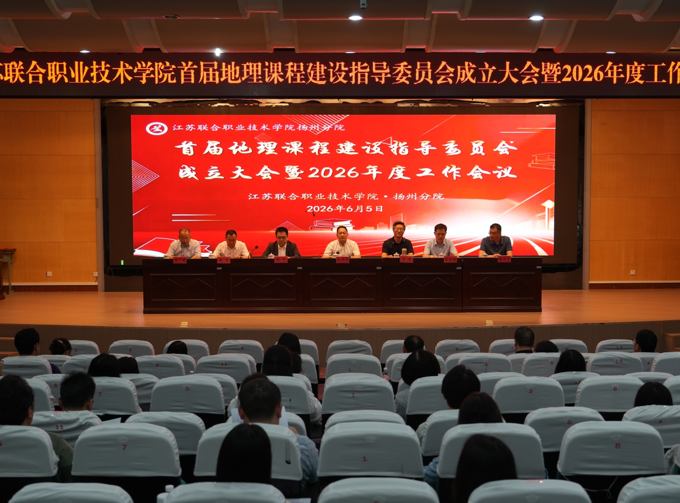 微信图片_20260609105136_803_555