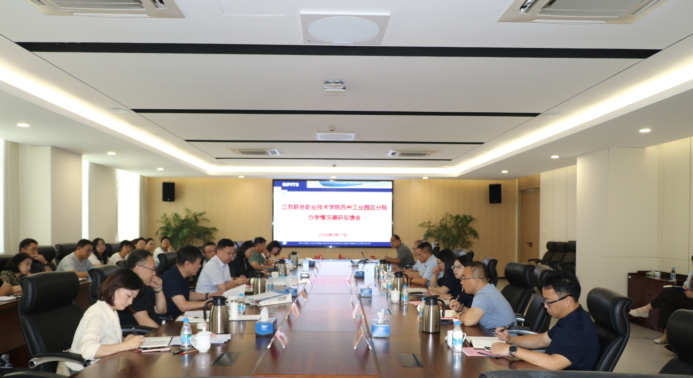 微信图片_20260918103511_250_32